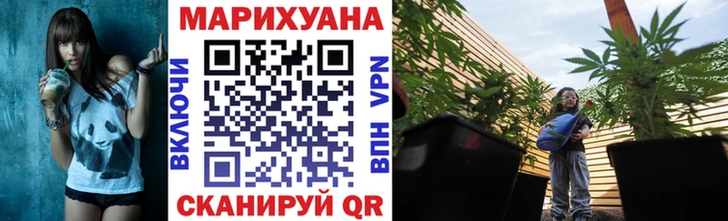 Купить наркотик Ржев АМФ  Мефедрон  ГАШ  COCAIN  A-PVP 
