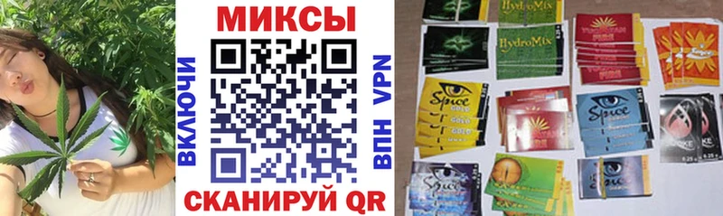 купить закладку  Ржев  Бутират оксибутират 