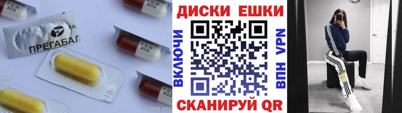 Ecstasy Cube сколько стоит Ржев