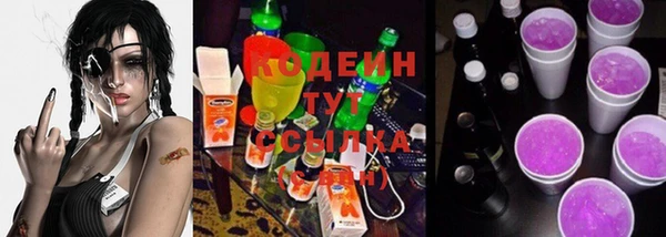 меф Баксан