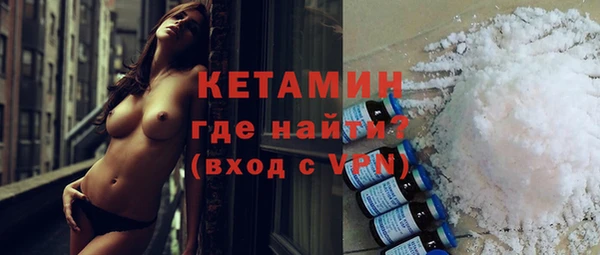 шишки Балабаново