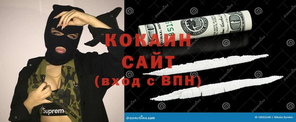 меф Баксан