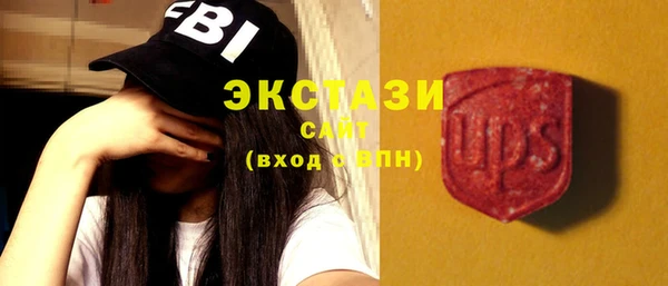 шишки Балабаново