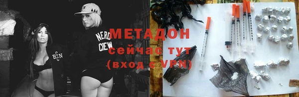 шишки Балабаново
