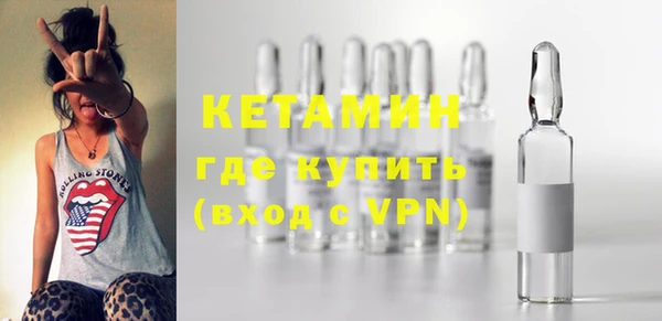 меф Баксан