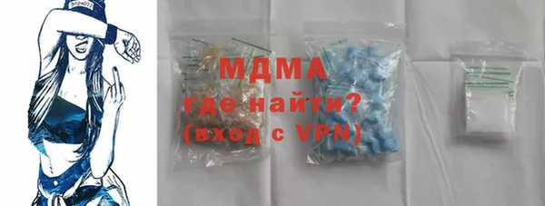 гашишное масло Балахна