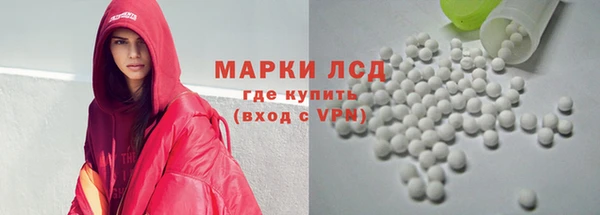 меф Баксан