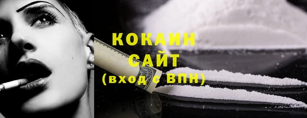 меф Баксан