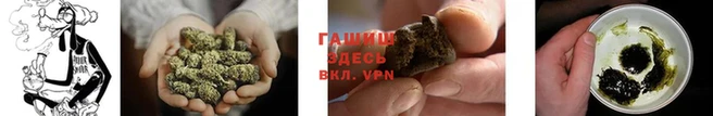 меф Баксан