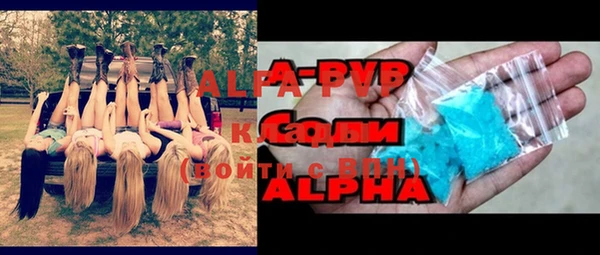 эйфоретик Армянск