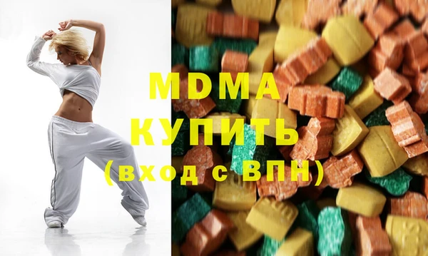 меф Баксан