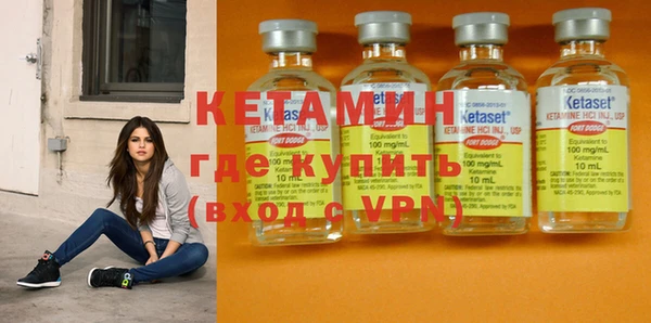 меф Баксан