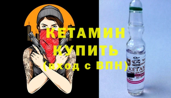 меф Баксан