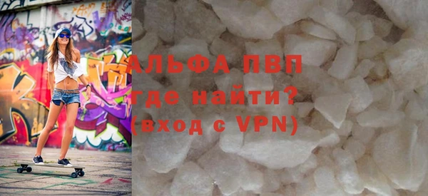 меф Баксан