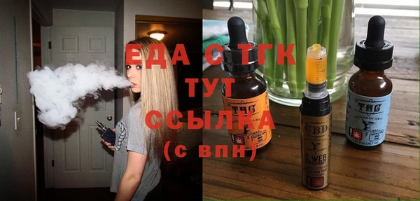 меф Баксан